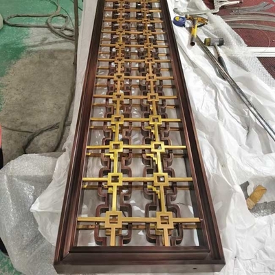 2.3m To 5.5m Decorative Metal Room Divider Screen Red Bronze Vintage ASTM