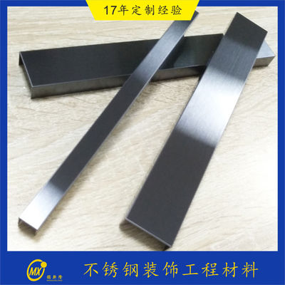 Giá tốt. 0.5mm Độ dày Stainless Steel Trim Strips Đèn Đèn Đen trực tuyến