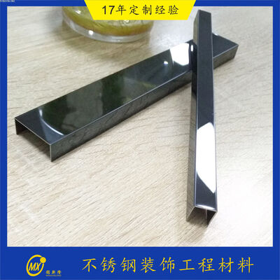 Giá tốt. Hình ảnh kết thúc thép không gỉ dải gạch kim loại trang trí Trim ASTM tiêu chuẩn trực tuyến