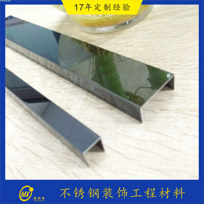 Giá tốt. Durable Stainless Steel Tile Strips Thiết kế kim loại trang trí cho xây dựng bên ngoài trực tuyến