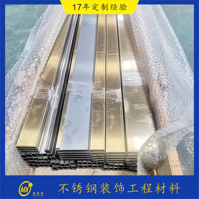 Giá tốt. Hairline Gold Trim Plate cho tường và mái nhà Solar Trim Tiles 600 * 600mm trực tuyến