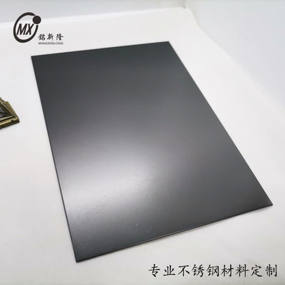 Giá tốt. Đen 201j1j2 Stainless Steel Bảng BeadBlasting bề mặt Màu Inox Bảng PVD phủ cho thang máy trực tuyến